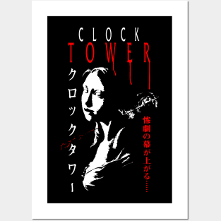 The Clock Fear v2 Posters and Art